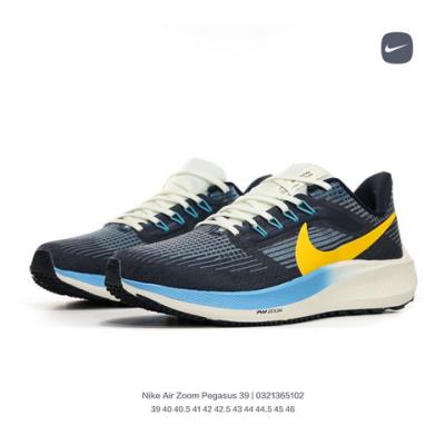 wholesale quality nike air zoom pegasus 39 sku 3